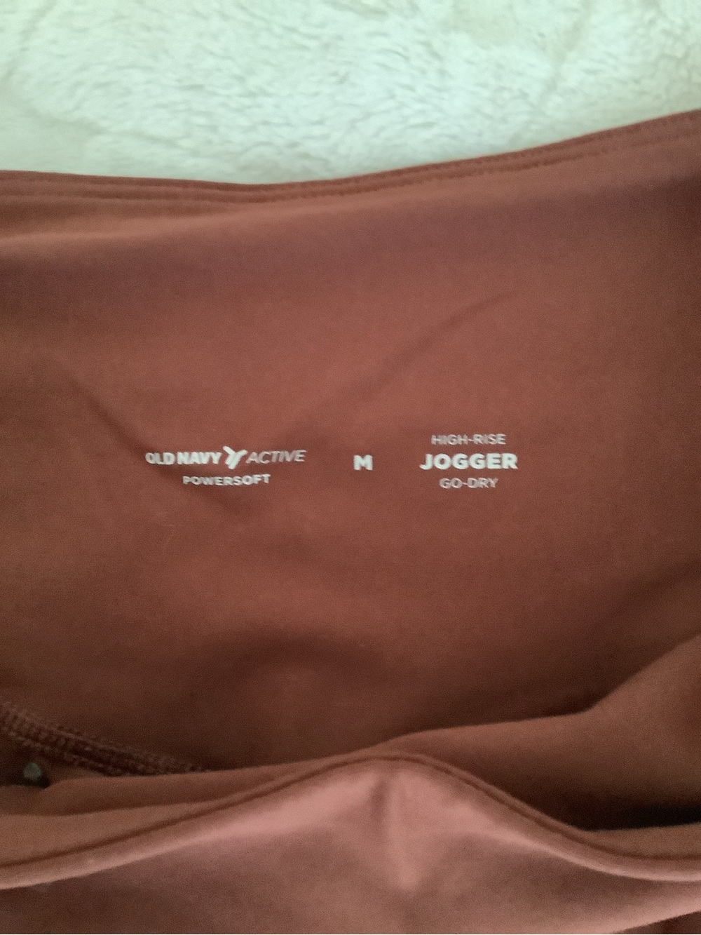 Old Navy Active High-Rise Jogger in Rust Brown - Picture 10 of 10